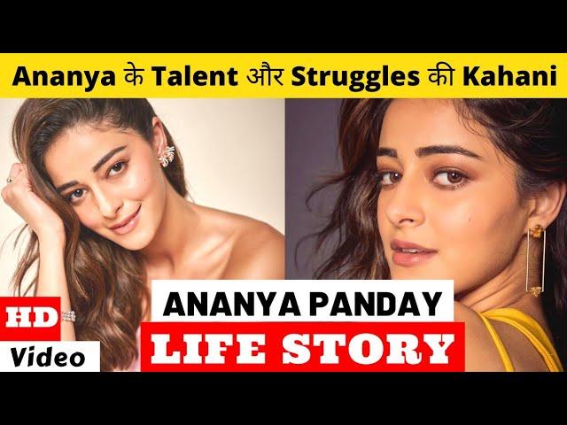 Ananya Panday Life Story / Ananya Pandey Biography | Glam Up