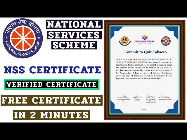 Free NSS Certificate || NSS Certificate Free || Free Certificate in 2 Minutes || Free Certificate