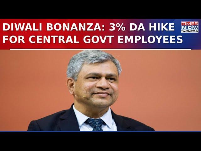 Central Govt Gives Diwali Bonanza For Its Employees, Approves 3% DA Hike | Breaking News | WATCH