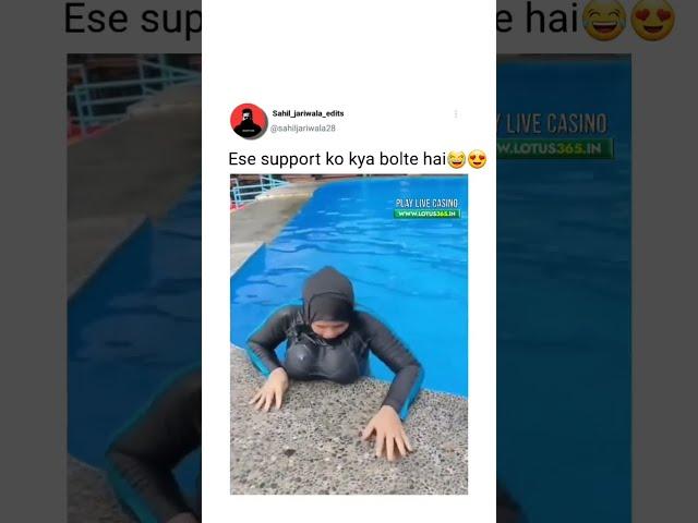 new leak viral videos | new leaked viral video aina asif | viral swimming pool Video