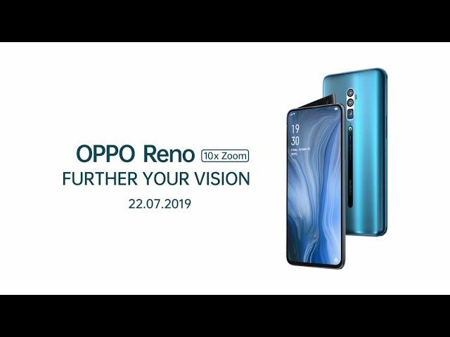 OPPO Reno 10x Zoom - Product Video