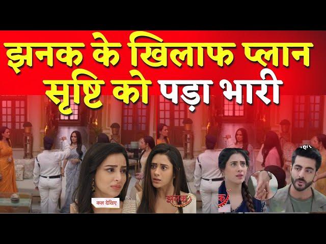 Live Jhanak Serial Update | Daily Episode | Bolly Telly Safar | TV Adda