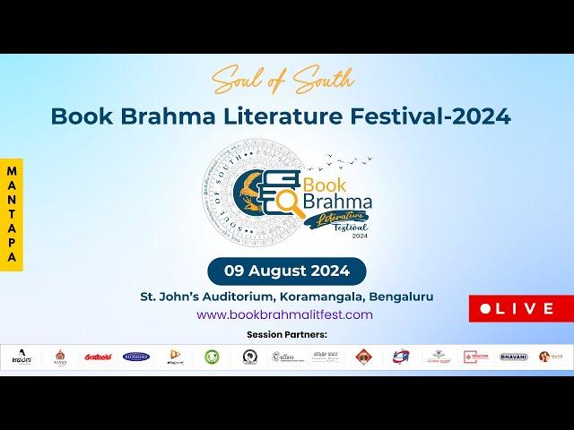 Book Brahma Literature Festival - 2024 | Mantapa | Day 1 | Live Streaming | Book Brahma