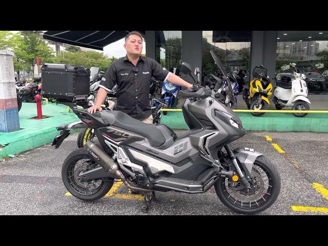 2020 Honda XADV750 XADV 750 For Sale Icity Motoworld