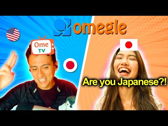 Mexican Guy Pranks Japanese natives on Omegle - Suddendly Speaks Fluent Japanese