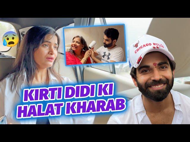 Roka behind the scenes | kirti Ki Halat Kharab  |  #familyvlog