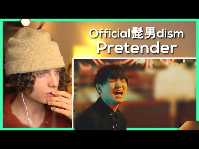 Official髭男dism - Pretender［Official Video］• リアクション動画 • Reaction Video | FANNIX