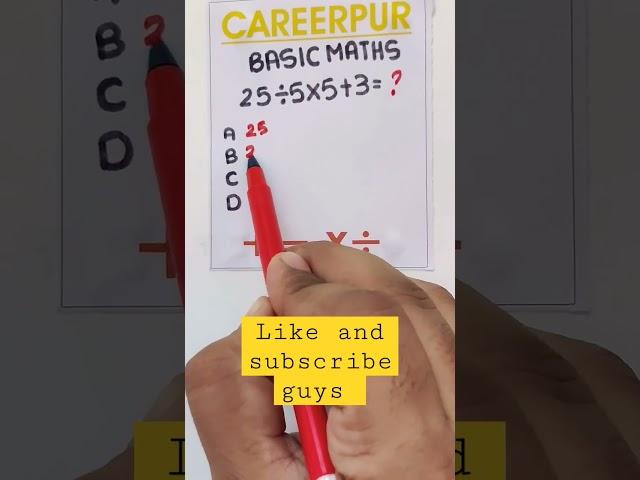 Careerpur Maths tricks and tips #shorts #viralshorts #youtubeshorts