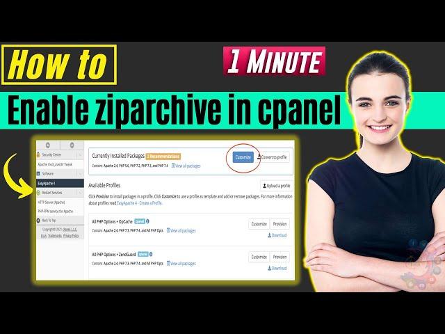 How to enable ziparchive in cpanel 2024