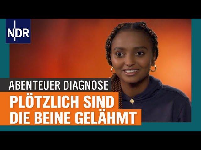 Abenteuer Diagnose: Was steckt hinter Schmerzen und plötzlicher Lähmung? | Visite | NDR