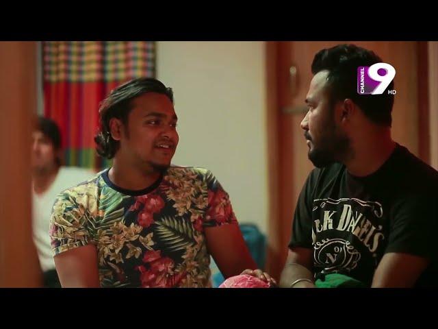 সজীবকে একের পর এক চড় মারল শুভ | Bachelor Point | Channel Nine GEC