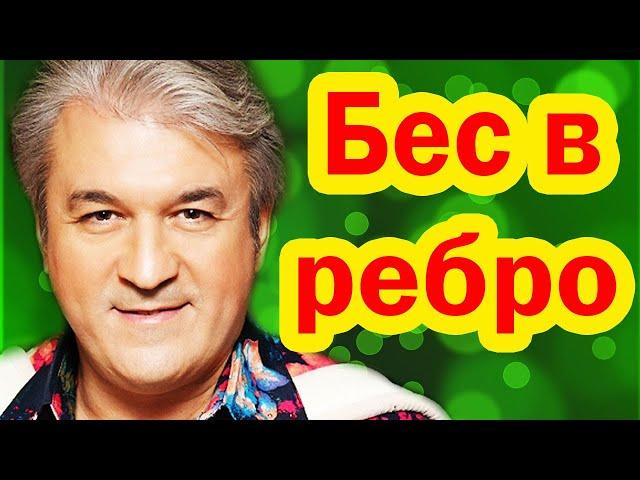 НА КОГО Валерий Сёмин ПРОМЕНЯЛ Жену, с которой ПРОЖИЛ 20 ЛЕТ и ОРГАНИЗОВАЛ АНСАМБЛЬ