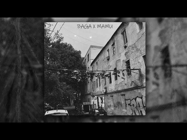 BAGA X MAMU - სხვა ვითარება