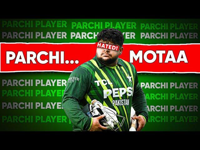 Why Azam Khan was the PARCHI Player in Pakistan Cricket team || Full Explain||