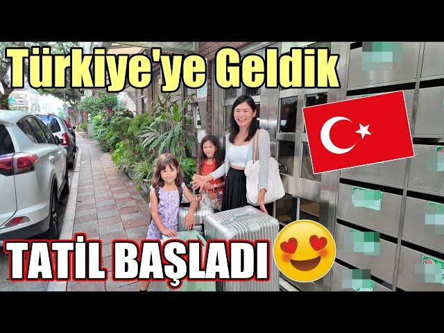 Tatil BaşladıTüm Aile Türkiye'ye GELDİK 【İstanbul Bölüm 1】