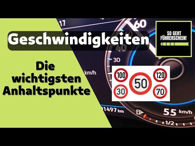 Geschwindigkeiten. Wann darfst du welche Geschwindigkeit fahren? - Führerschein