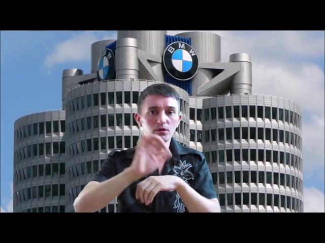 История марки BMW  (БМВ)