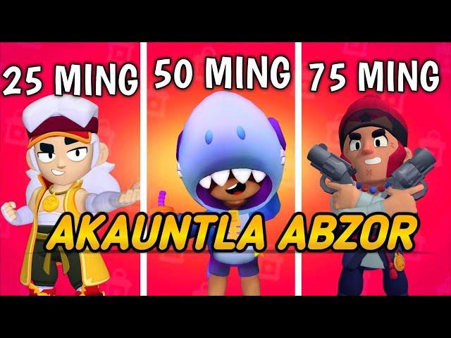 BRAWL STARS 25MIN VS 50MIN VS 75MIN AKAUNDGA ABZÒR UZBEKCHA