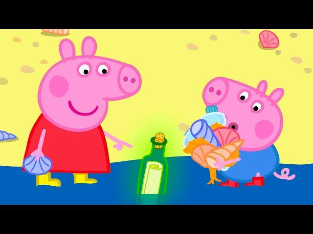 La bouteille de plage de Peppa avec un message | Peppa Pig Français Episodes Complets |