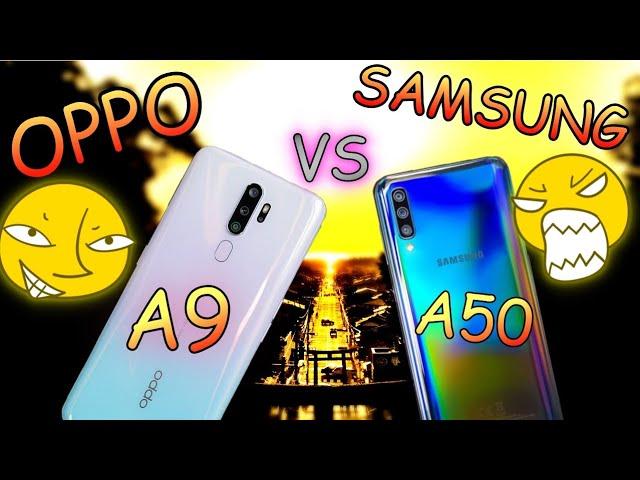 SAMSUNG A50 vs OPPO A9 2020 | MAX TEST CAMERA, MAX SPEED TEST COMPARISON