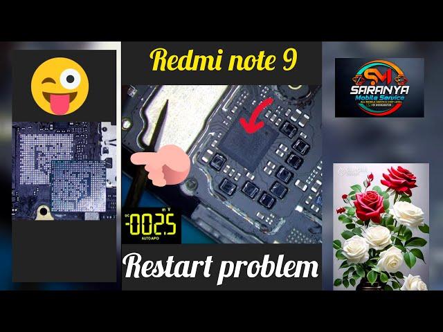 Redmi Note 9 restart solution