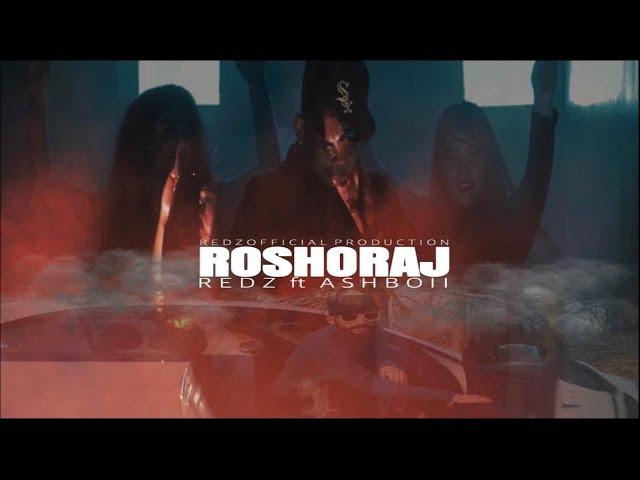 Redz - Roshoraj feat AshBoii || Official Bangla urban sylhety folk song with sylheti rap 2018