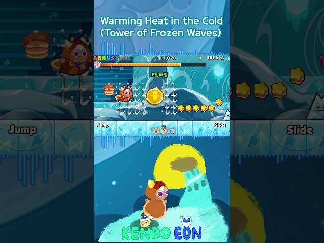 Warming Heat in the Cold [Tower of Frozen Waves Remix Shorts]