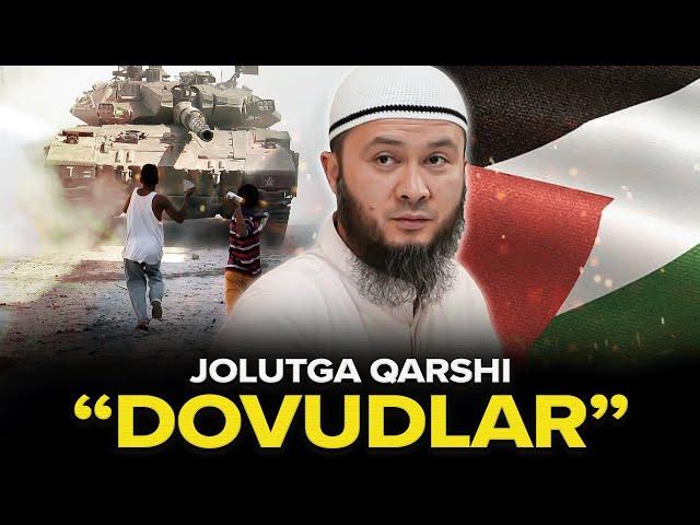 Jolutga Qarshi Dovudlar | Juma Xutbasi | Ustoz Abu Hanifa