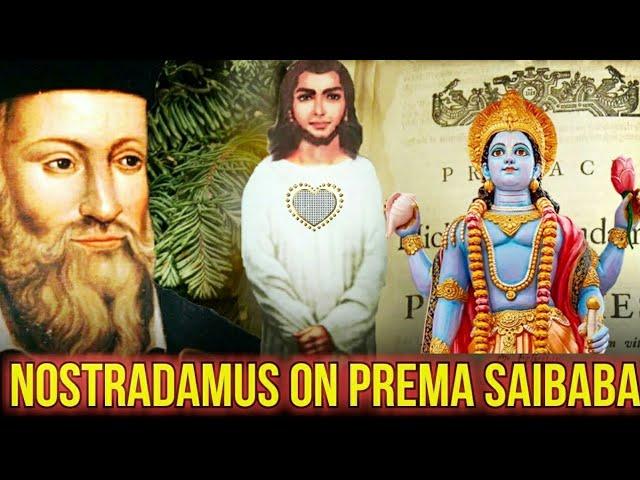 The Story of Prema Sai Baba (Research Documentary)