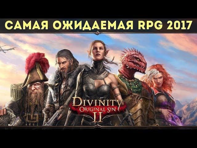 DIVINITY: ORIGINAL SIN 2. Обзор Геймплея и Прохождение на русском