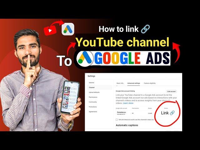 How to link google ads account to youtube channel | google adsense ko youtube se kaise link kare