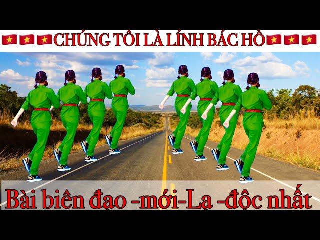 Nhảy dân vũ- chúng tôi là lính bác hồ