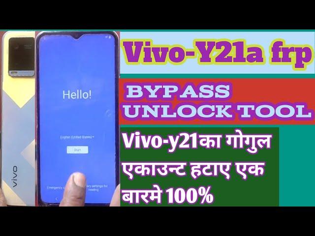 Unlock tool vivo y21 frp||Vivo y21 android 12 frp bypass