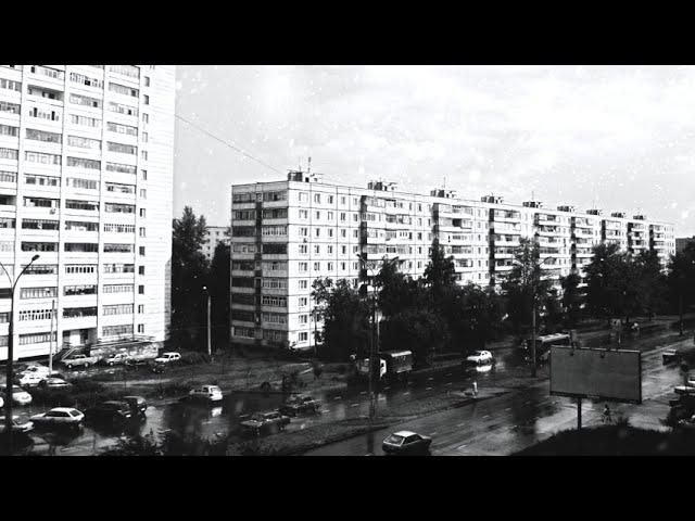 archi - парень твой бандит (slowed)