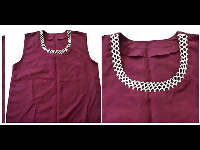 تعلم الخياطة - كيفية تفصيل وخياطة قميص Learn sewing - How to tailor and sew a shirt