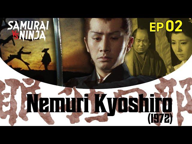 Nemuri Kyoshiro (1972) Full Episode 2 | SAMURAI VS NINJA | English Sub