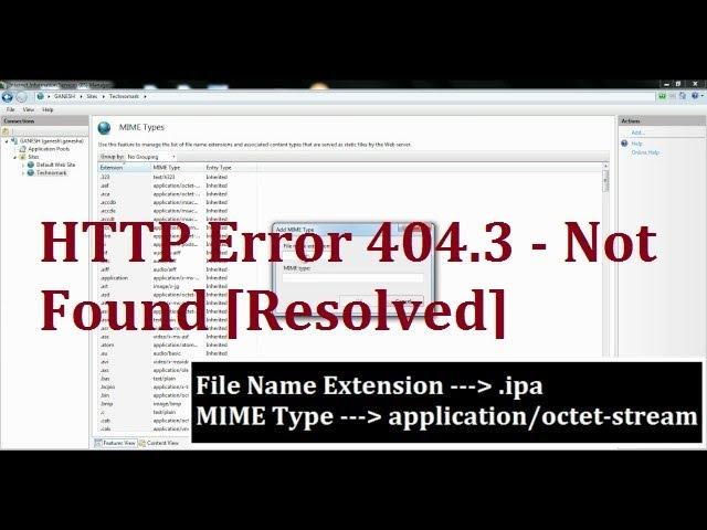 HTTP Error 404.3 Not Found in IIS - Resolved