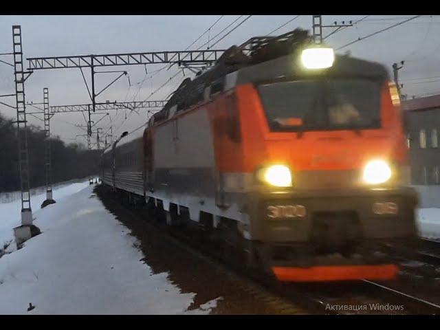 Электровоз ЭП20-018 с пассажирским поездом / ст. Сортировочная