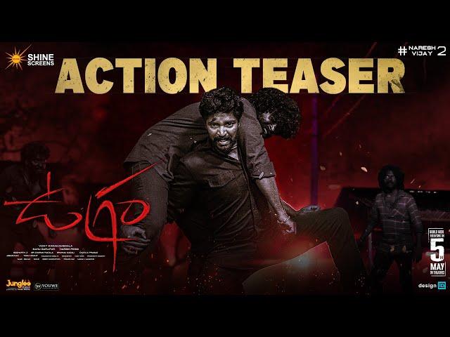 Ugram Action Teaser | Allari Naresh | Vijay Kanakamedala | Mirnaa | Sri Charan | Shine Screens