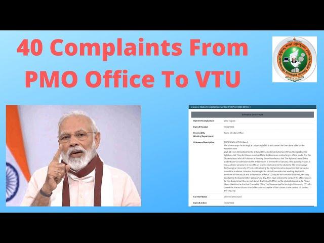 40 Complaints From PMO Office To VTU || vtu |vtu updates today|vtu updates today 2021 |Vtu exams|