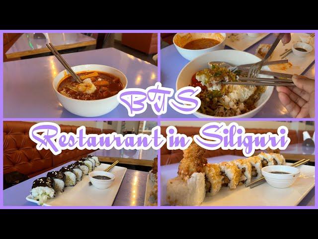 I Purple U Cafe | Korean | Restaurant | Siliguri
