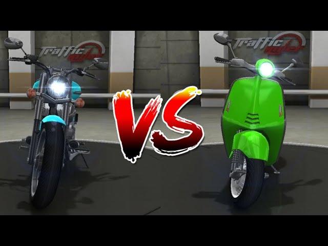 NEW VS EXPERIENCED  | Traffic Rider Part 2