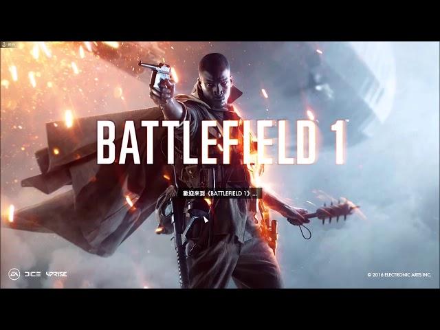 Battlefield 1 | How to change Language !