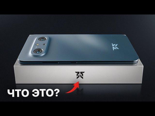 НЕИЗВЕСТНЫЙ КИТАЙСКИЙ СМАРТФОН РВЁТ XIAOMI, APPLE И SAMSUNG?