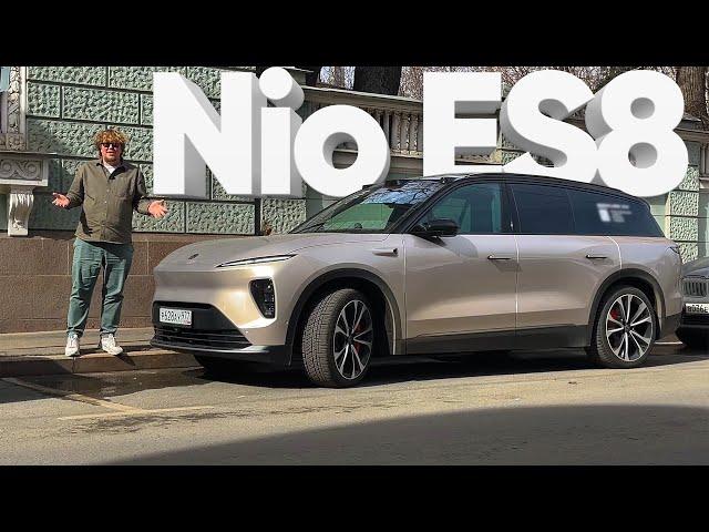 Nio ES8 / Большой тест-драйв