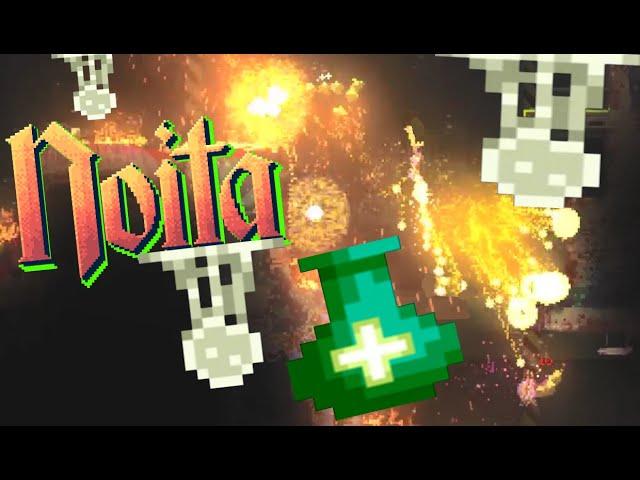 Fungal Shifting Healthium Dice Roll + EXPLOSIVE GLUE DANCE! || Noita Epilogue Update