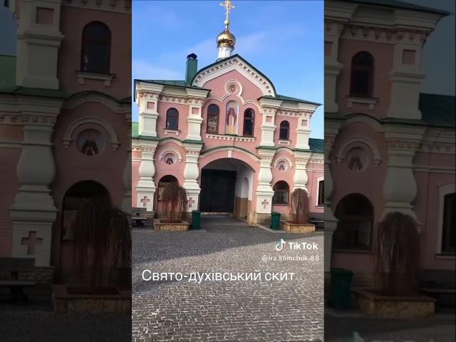 ПОСТ#ГЛАВНОЕ #МУДРОСТЬ #ВЕРА В БОГА #важныеслова ️ГОСПОДИ ПОМОГИ ПОМИЛУЙ НАС ВСЕХ РАЗНЫХ