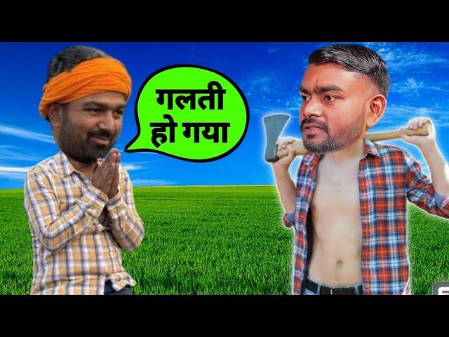 मनीष कश्यप ने माफ़ी माँगा | Manish Kashyap Roast Video | Baba Fun 34