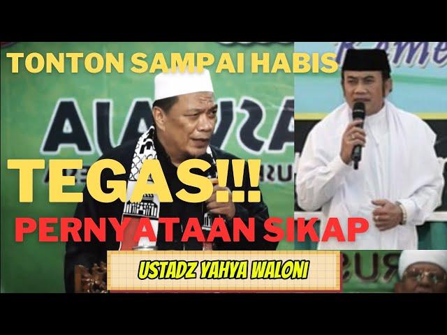 Ceramah Terbaru ‼️ MENGGELEGAR Ustad Yahya Waloni didepan Rhoma Irama #uas #uah #yahyawaloni