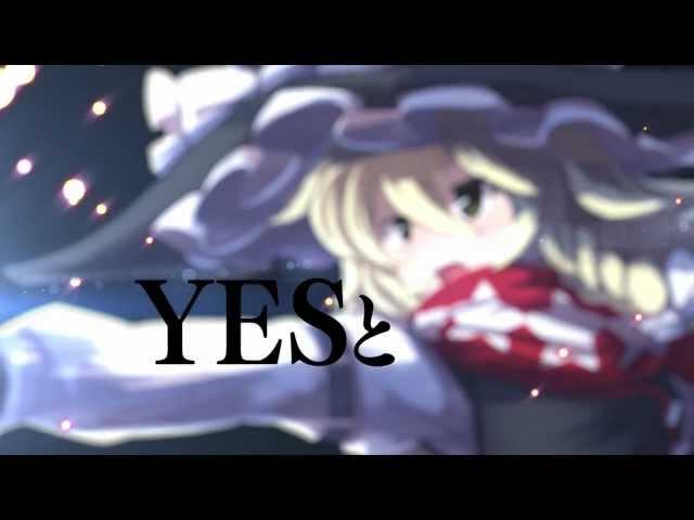 EastNewSound  - contrivance PV （東方アレンジアルバム）